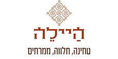 היילה