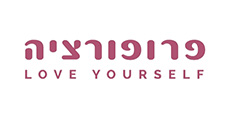 פרופורציה